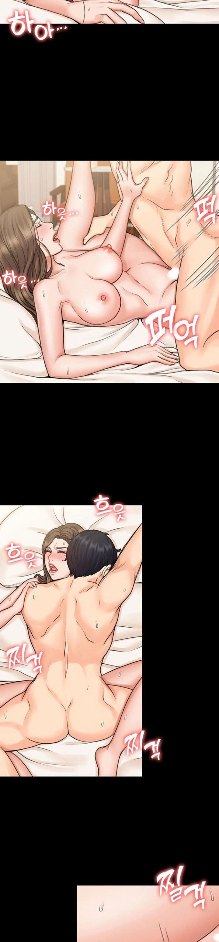 My Neighborhood’s Female Teacher - Chapter 14 [photo 12] - MangaPorn