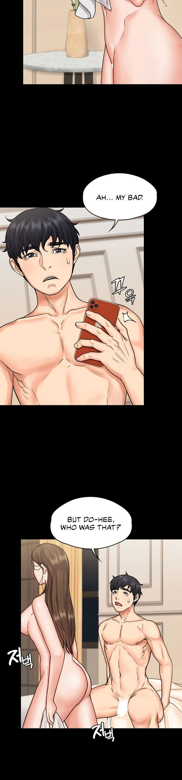 My Neighborhood’s Female Teacher - Chapter 14 [photo 24] - MangaPorn