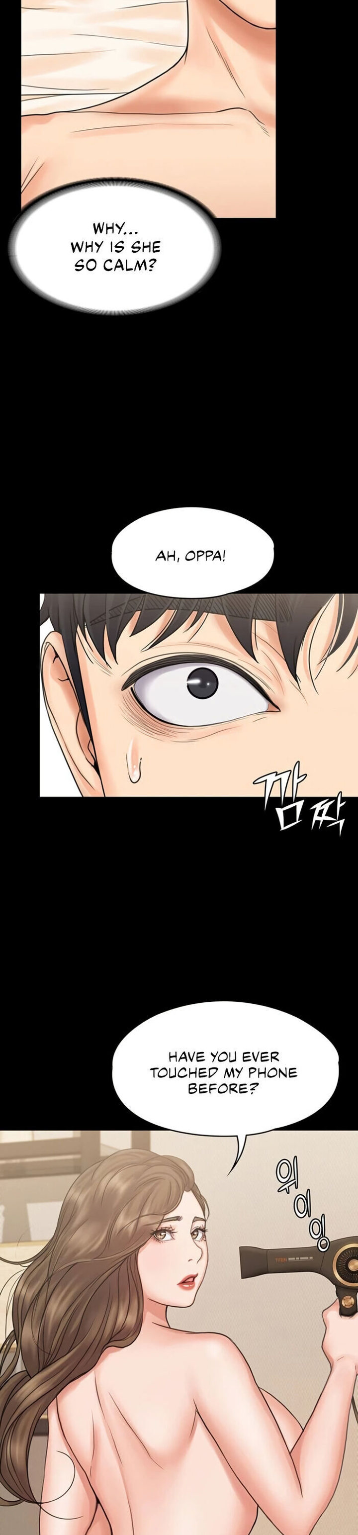 My Neighborhood’s Female Teacher - Chapter 14 [photo 26] - MangaPorn