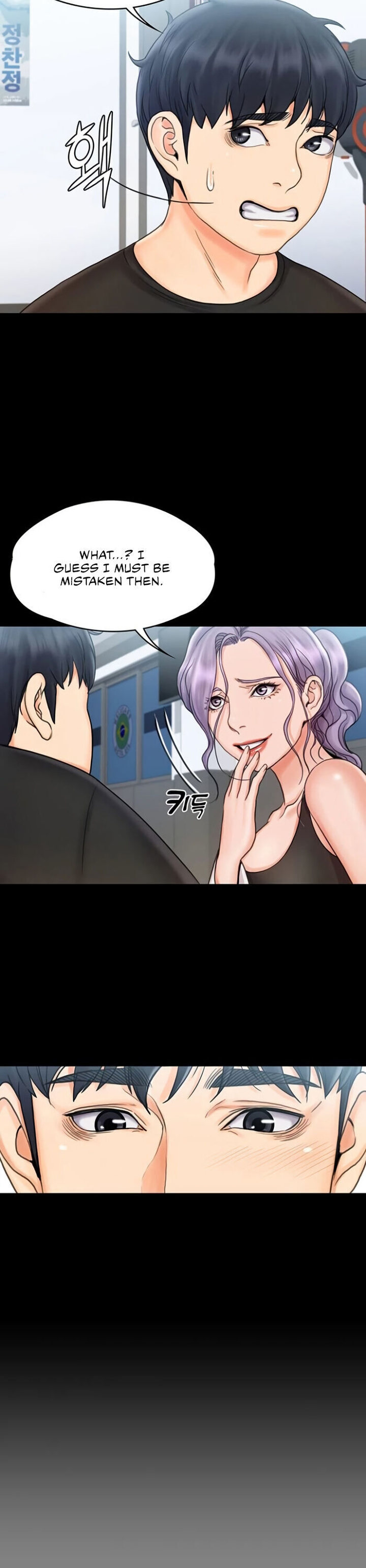 My Neighborhood’s Female Teacher - Chapter 15 [photo 14] - MangaPorn