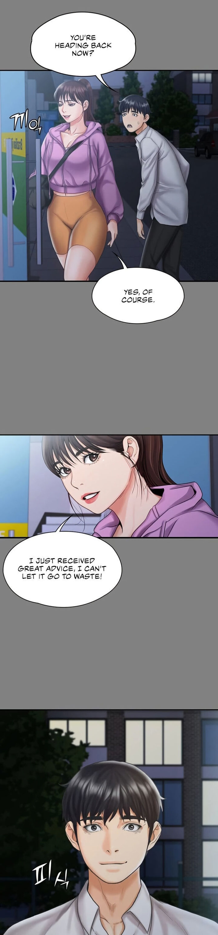 My Neighborhood’s Female Teacher - Chapter 15 [photo 15] - MangaPorn