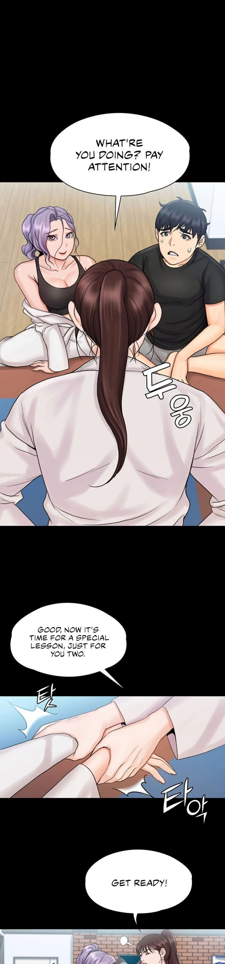 My Neighborhood’s Female Teacher - Chapter 15 [photo 17] - MangaPorn