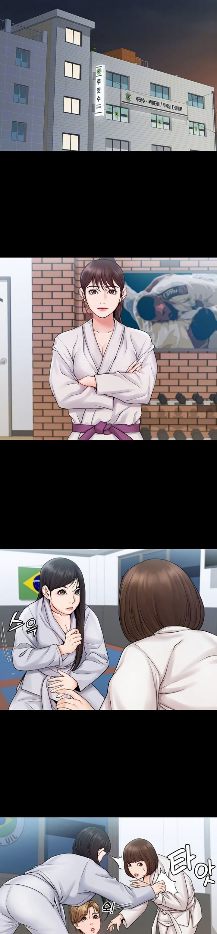 My Neighborhood’s Female Teacher - Chapter 15 [photo 3] - MangaPorn