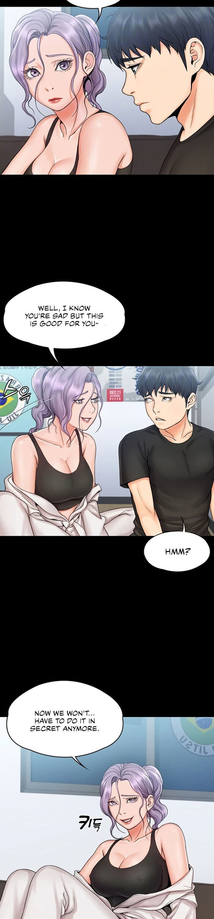 My Neighborhood’s Female Teacher - Chapter 15 [photo 7] - MangaPorn