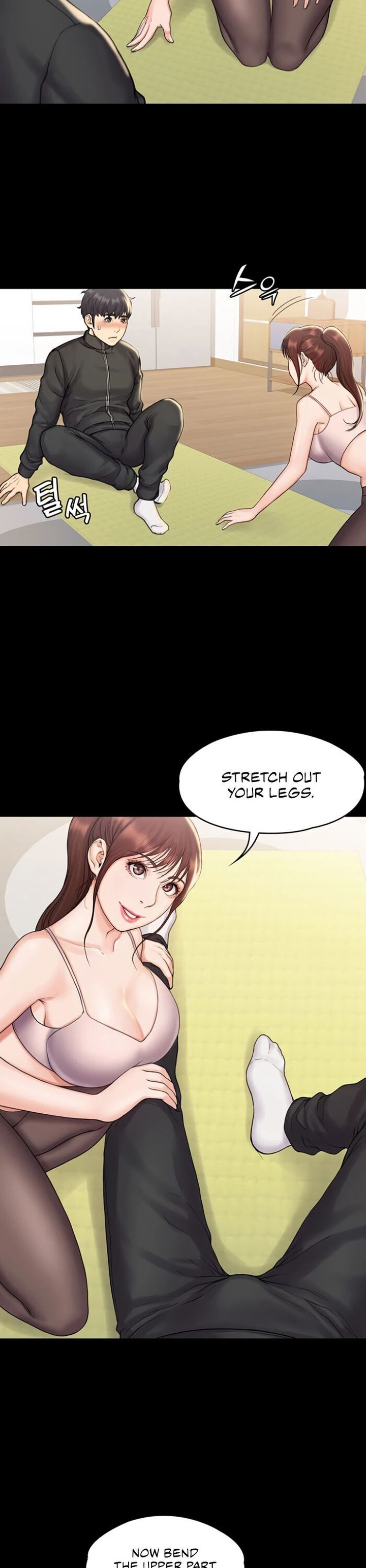 My Neighborhood’s Female Teacher - Chapter 16 [photo 17] - MangaPorn