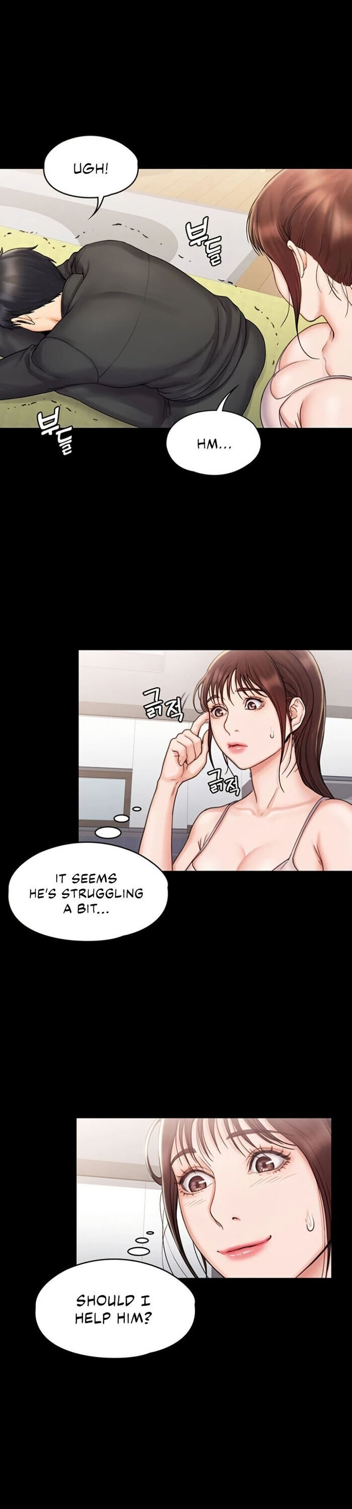 My Neighborhood’s Female Teacher - Chapter 16 [photo 21] - MangaPorn