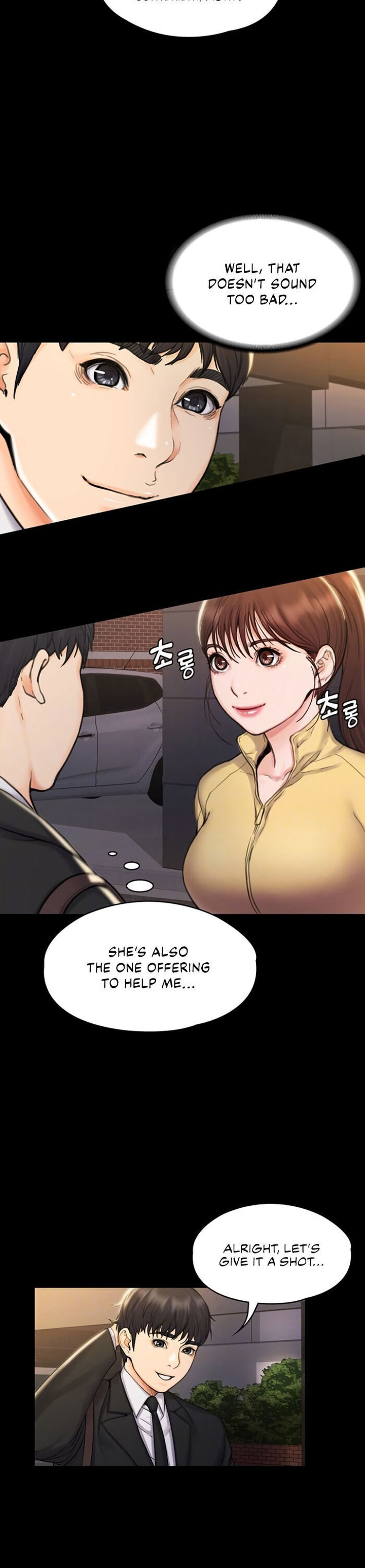 My Neighborhood’s Female Teacher - Chapter 16 [photo 4] - MangaPorn