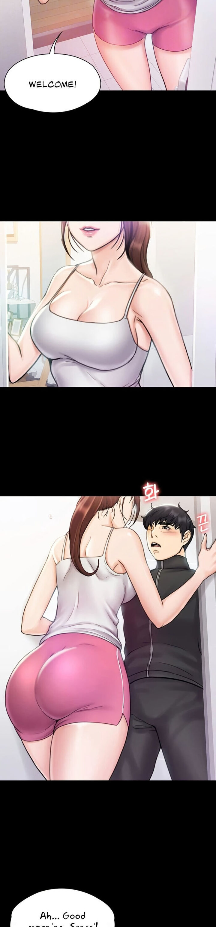 My Neighborhood’s Female Teacher - Chapter 16 [photo 9] - MangaPorn