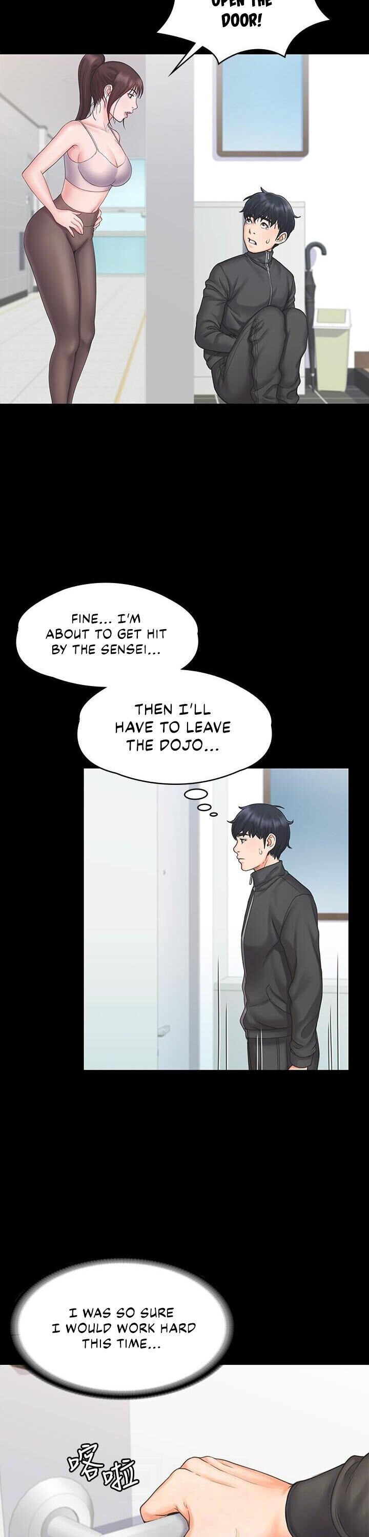 My Neighborhood’s Female Teacher - Chapter 17 [photo 12] - MangaPorn