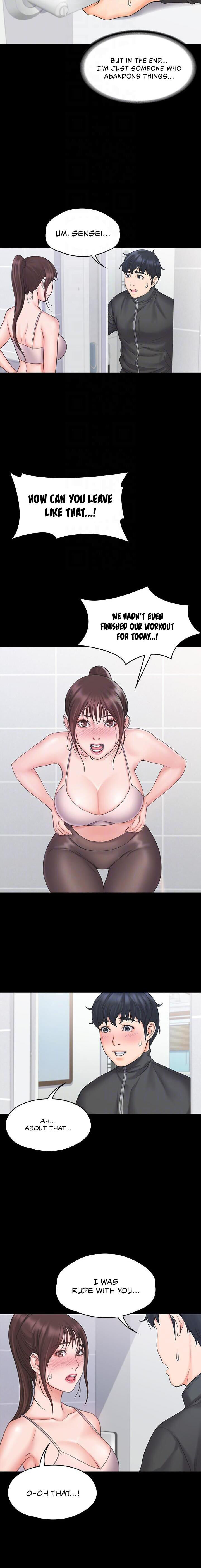 My Neighborhood’s Female Teacher - Chapter 17 [photo 13] - MangaPorn