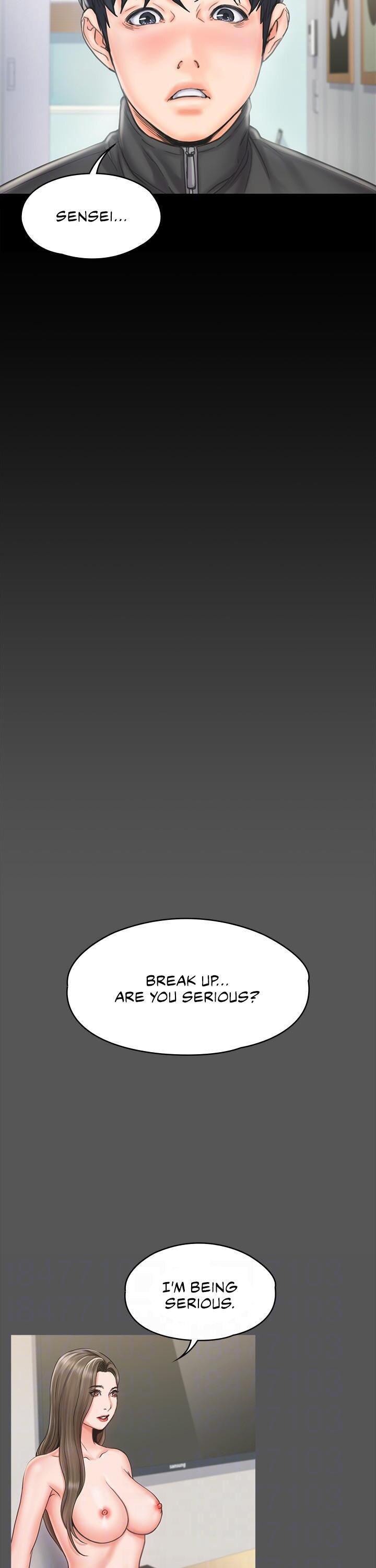 My Neighborhood’s Female Teacher - Chapter 17 [photo 16] - MangaPorn