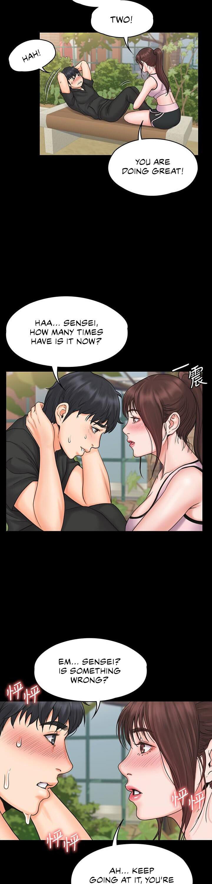 My Neighborhood’s Female Teacher - Chapter 17 [photo 23] - MangaPorn