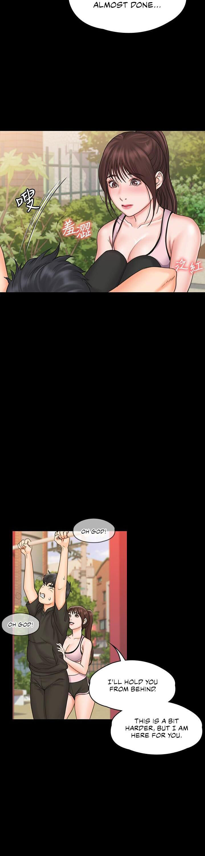 My Neighborhood’s Female Teacher - Chapter 17 [photo 24] - MangaPorn