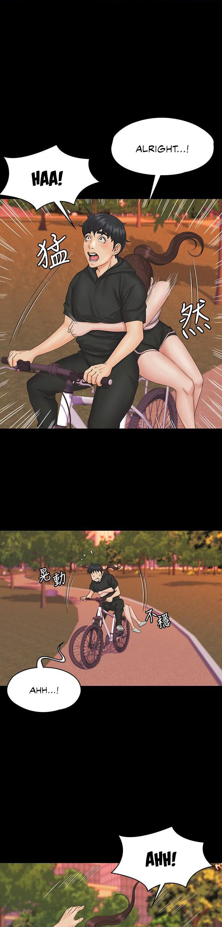 My Neighborhood’s Female Teacher - Chapter 17 [photo 28] - MangaPorn