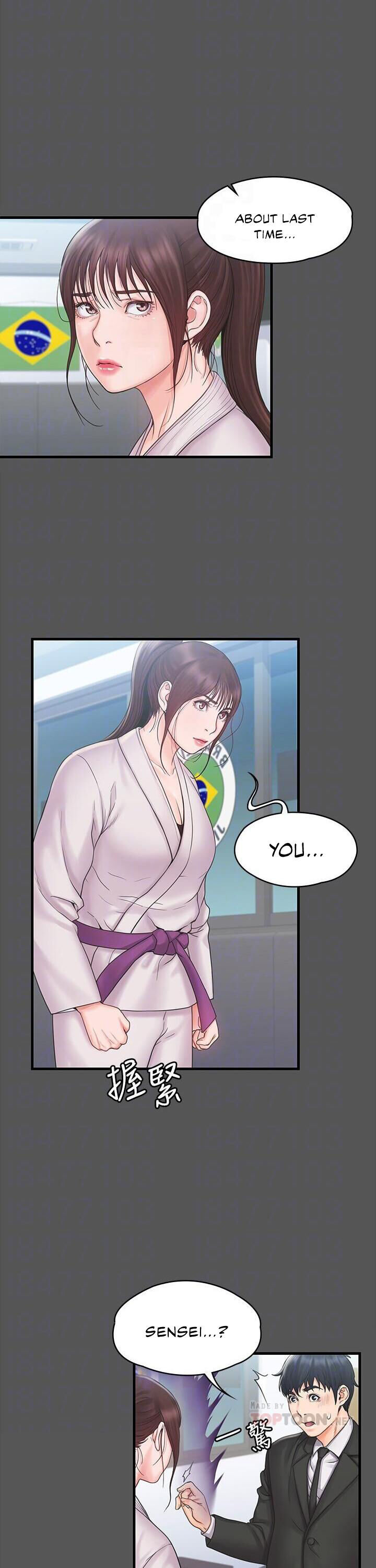 My Neighborhood’s Female Teacher - Chapter 17 [photo 9] - MangaPorn