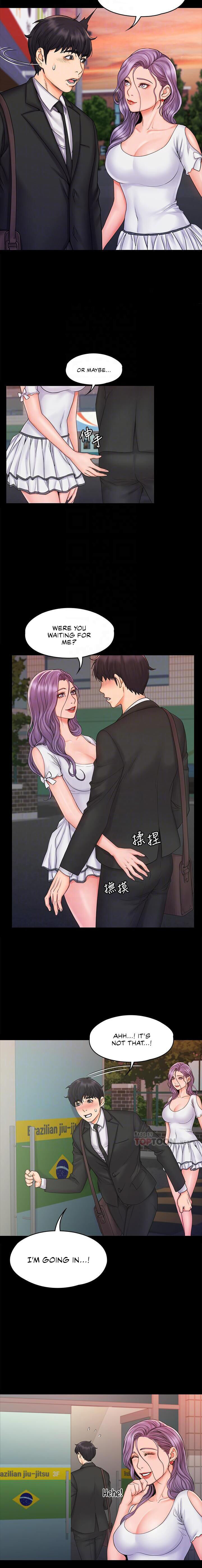 My Neighborhood’s Female Teacher - Chapter 18 [photo 11] - MangaPorn