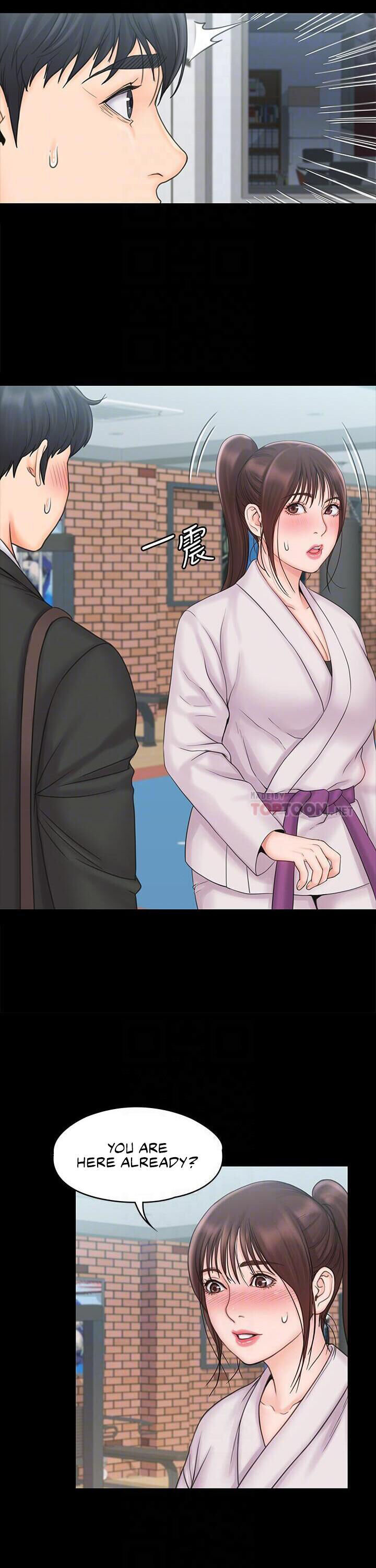 My Neighborhood’s Female Teacher - Chapter 18 [photo 13] - MangaPorn