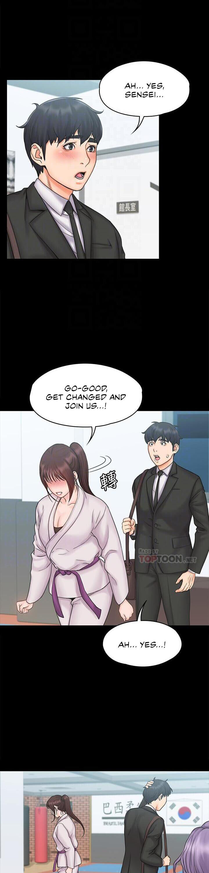 My Neighborhood’s Female Teacher - Chapter 18 [photo 14] - MangaPorn