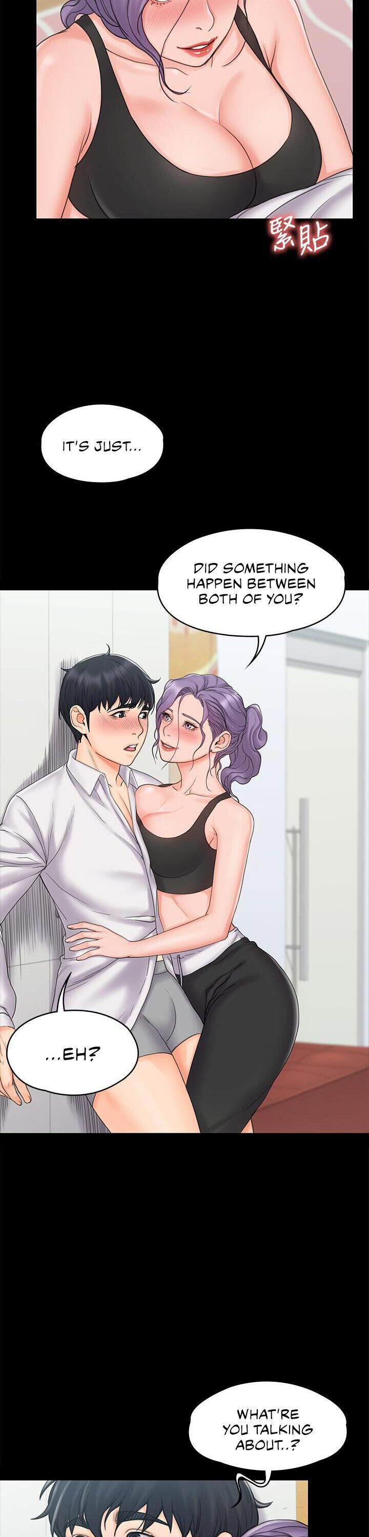 My Neighborhood’s Female Teacher - Chapter 18 [photo 21] - MangaPorn