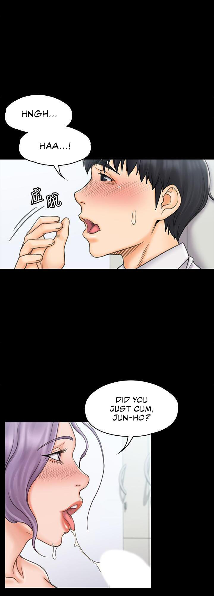 My Neighborhood’s Female Teacher - Chapter 19 [photo 21] - MangaPorn