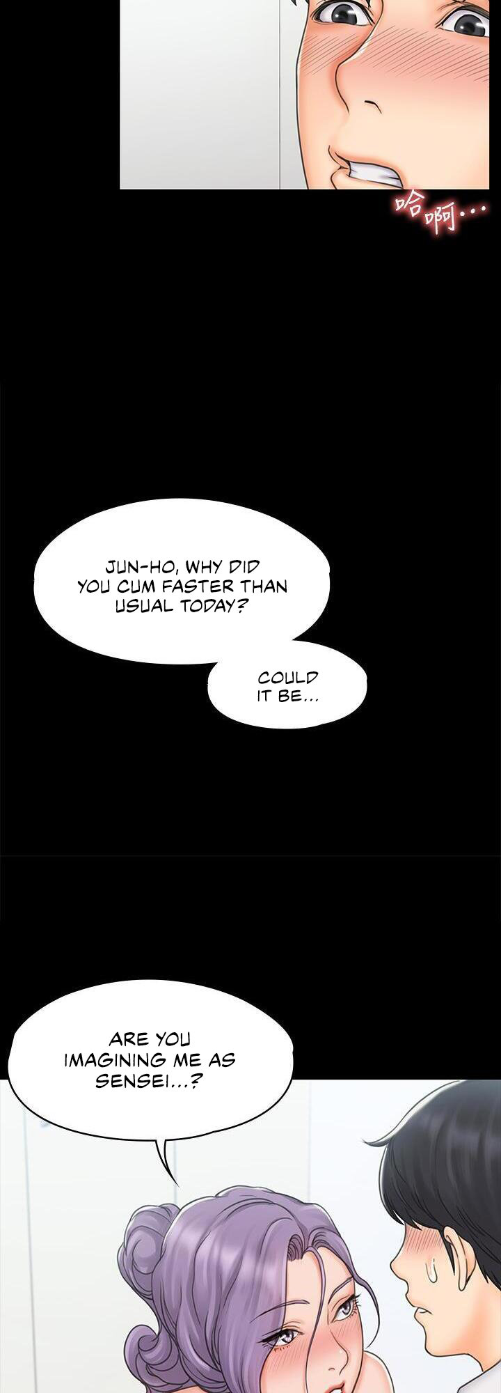 My Neighborhood’s Female Teacher - Chapter 19 [photo 32] - MangaPorn