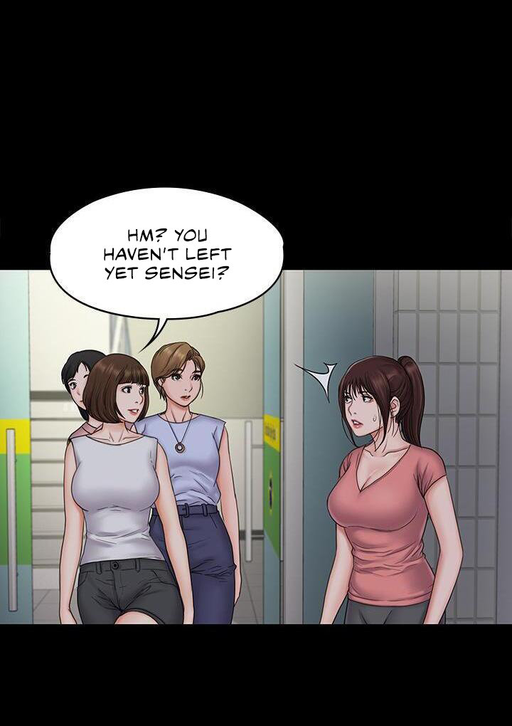 My Neighborhood’s Female Teacher - Chapter 19 [photo 38] - MangaPorn