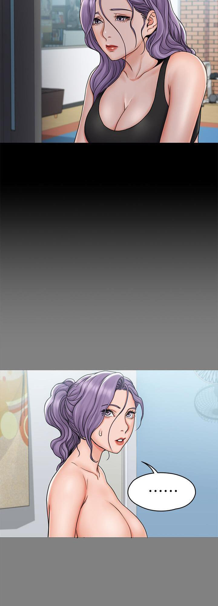 My Neighborhood’s Female Teacher - Chapter 19 [photo 45] - MangaPorn