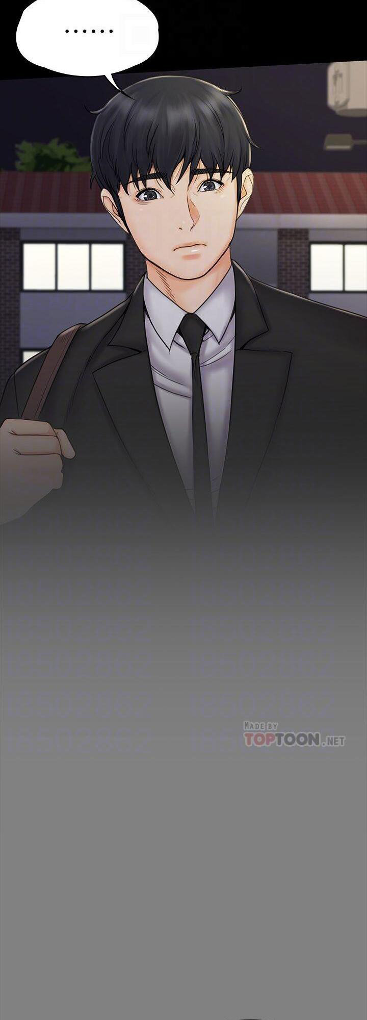 My Neighborhood’s Female Teacher - Chapter 20 [photo 13] - MangaPorn