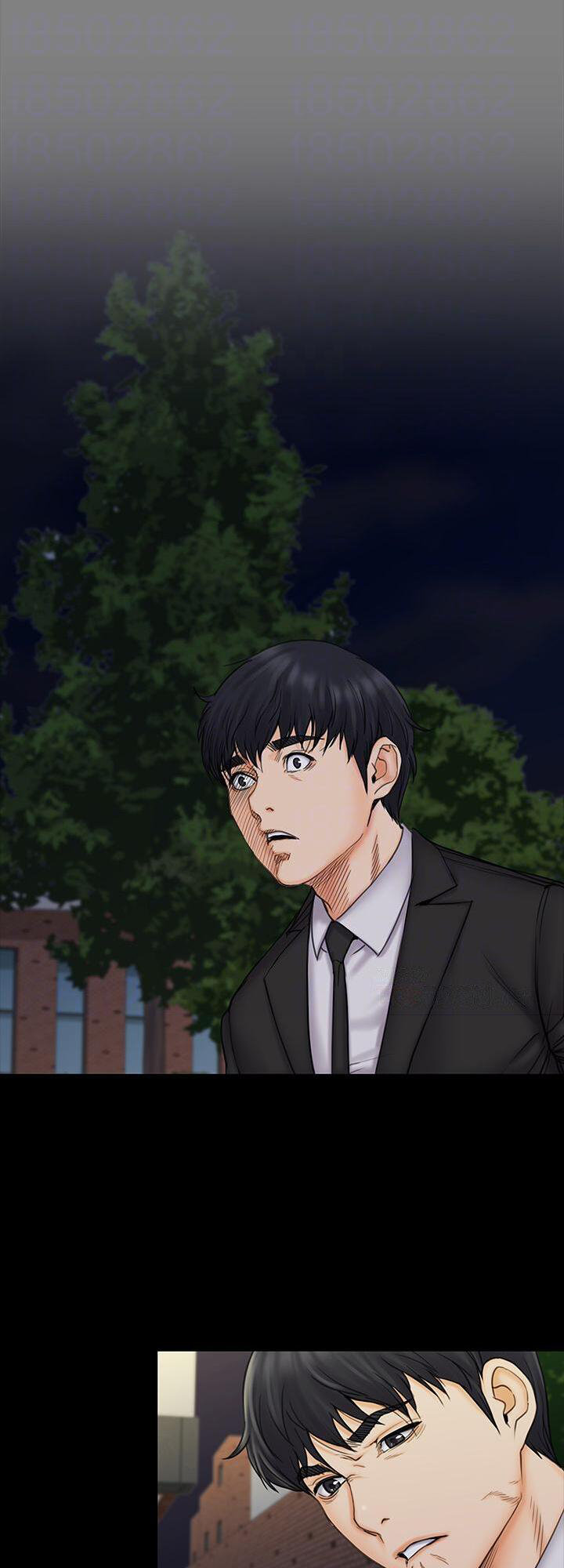 My Neighborhood’s Female Teacher - Chapter 20 [photo 18] - MangaPorn