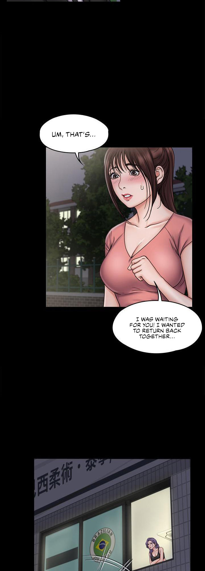 My Neighborhood’s Female Teacher - Chapter 20 [photo 2] - MangaPorn