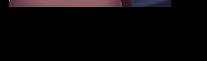 My Neighborhood’s Female Teacher - Chapter 20 [photo 22] - MangaPorn