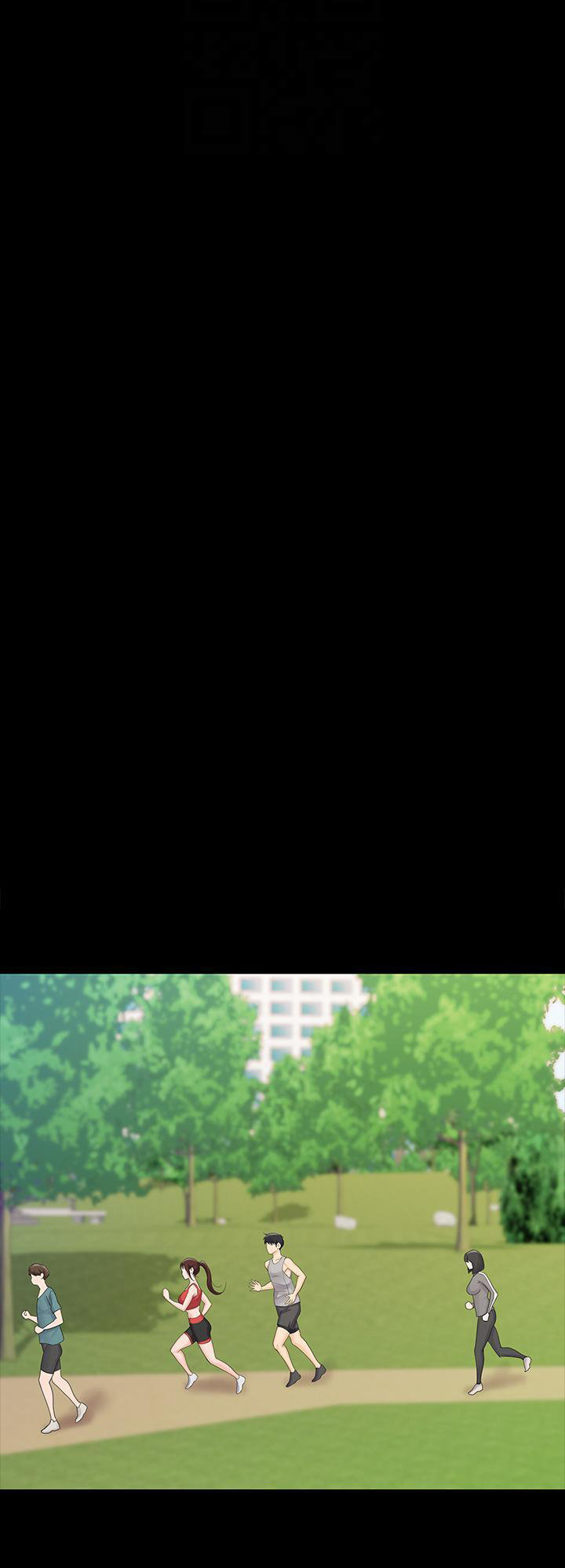 My Neighborhood’s Female Teacher - Chapter 20 [photo 24] - MangaPorn