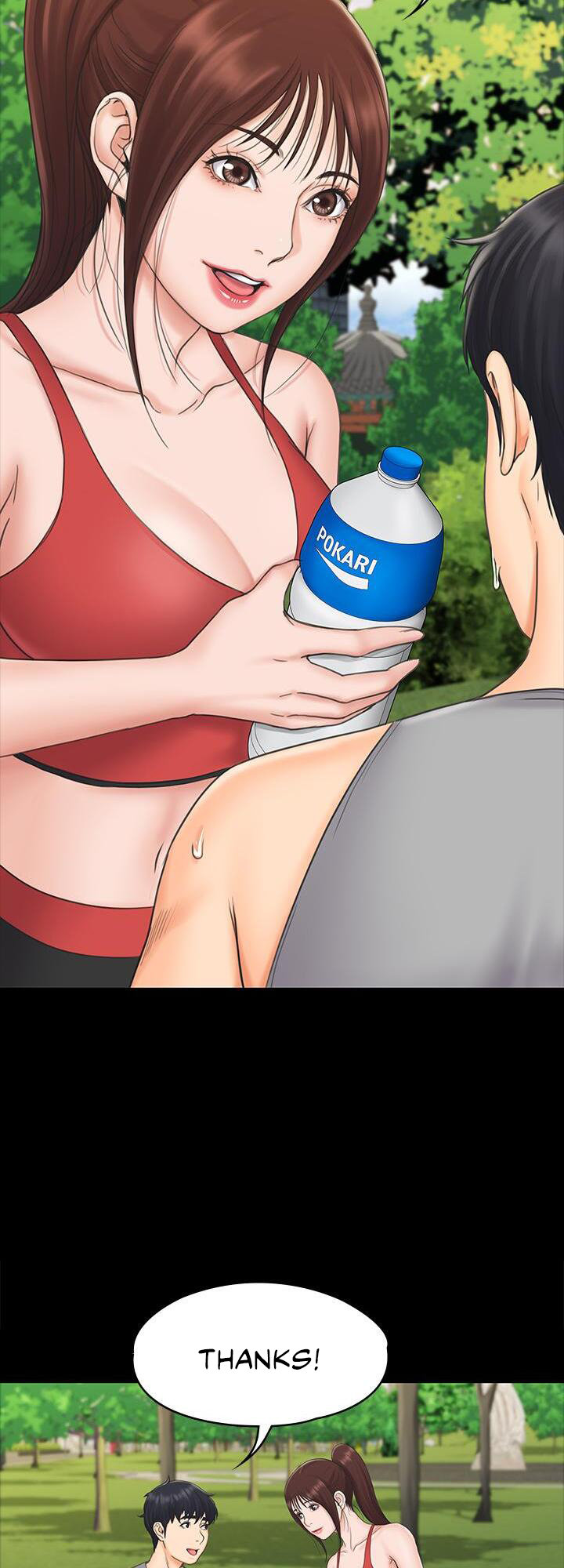 My Neighborhood’s Female Teacher - Chapter 20 [photo 28] - MangaPorn