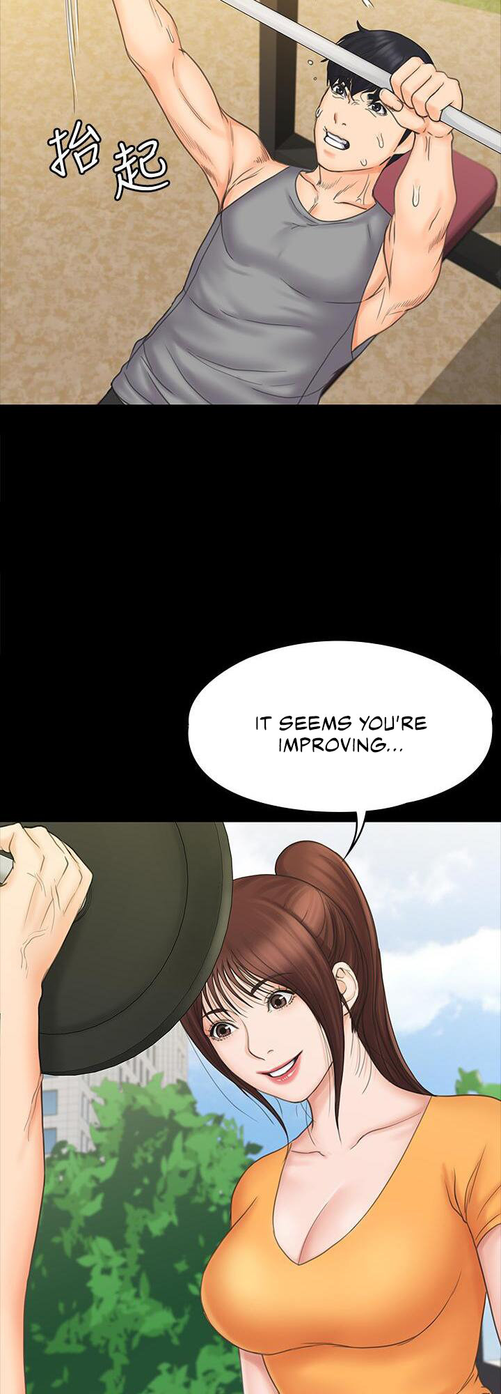 My Neighborhood’s Female Teacher - Chapter 20 [photo 31] - MangaPorn