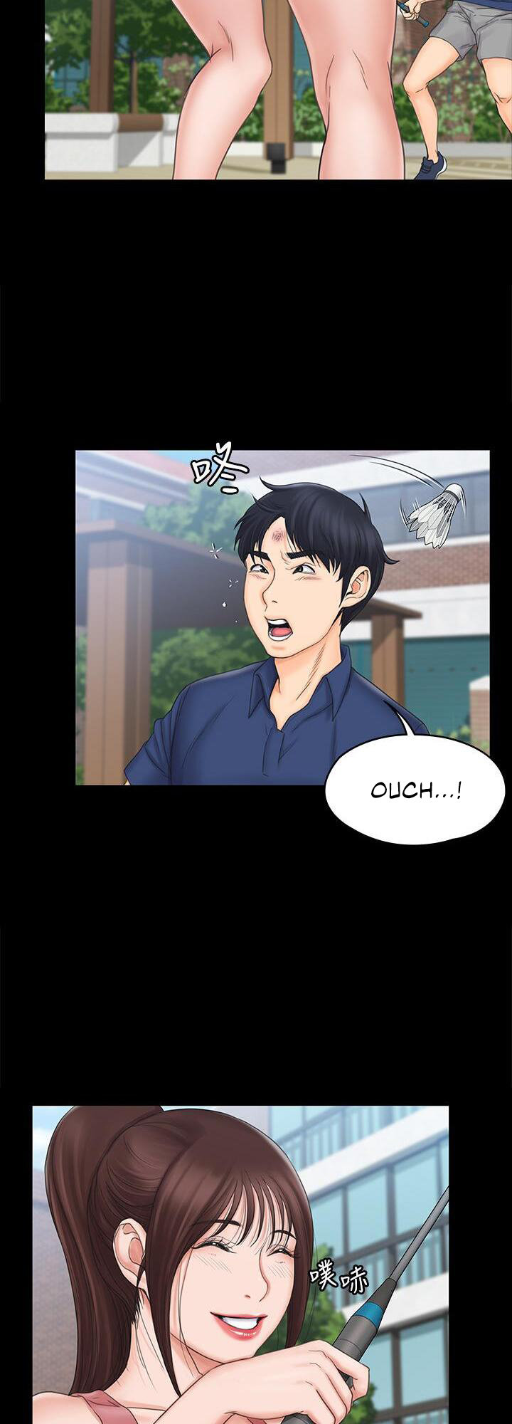 My Neighborhood’s Female Teacher - Chapter 20 [photo 35] - MangaPorn