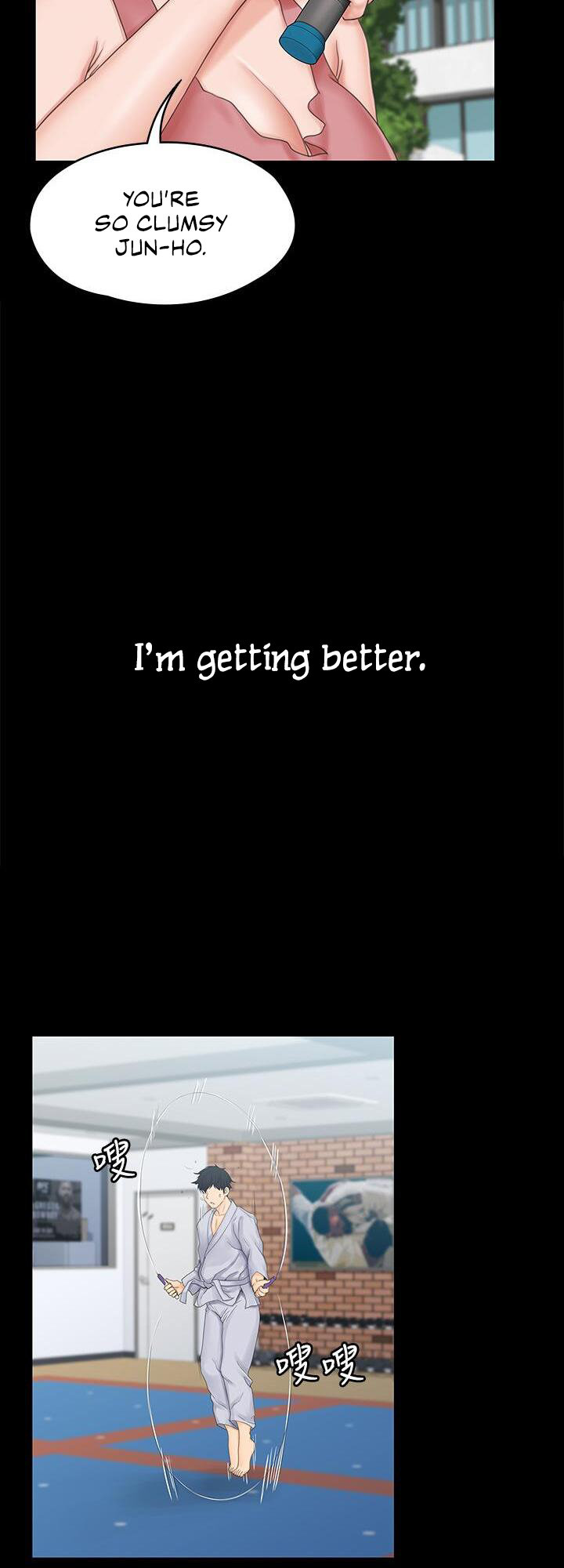 My Neighborhood’s Female Teacher - Chapter 20 [photo 36] - MangaPorn