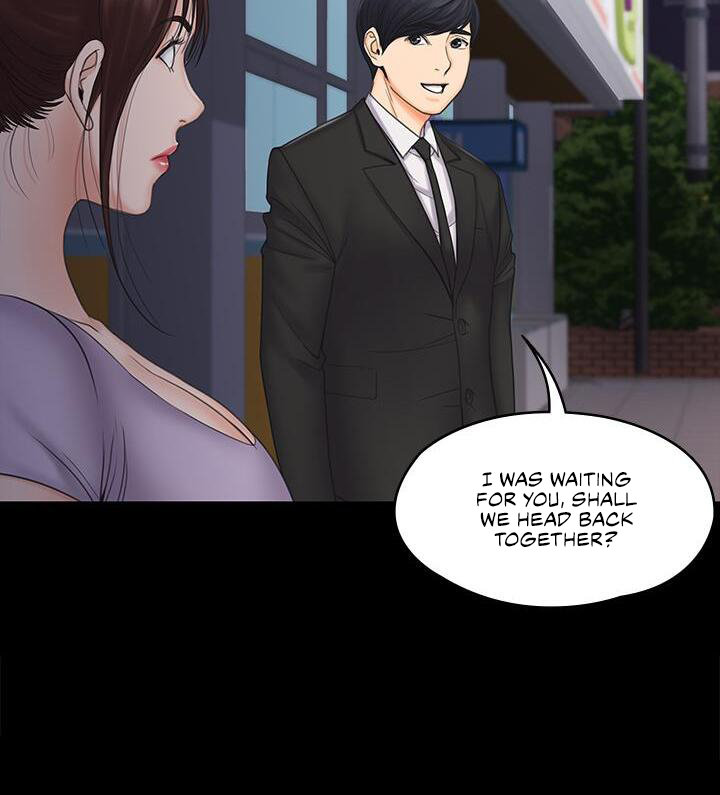 My Neighborhood’s Female Teacher - Chapter 20 [photo 41] - MangaPorn