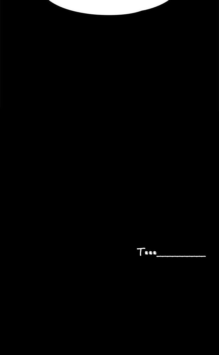 My Neighborhood’s Female Teacher - Chapter 20 [photo 57] - MangaPorn