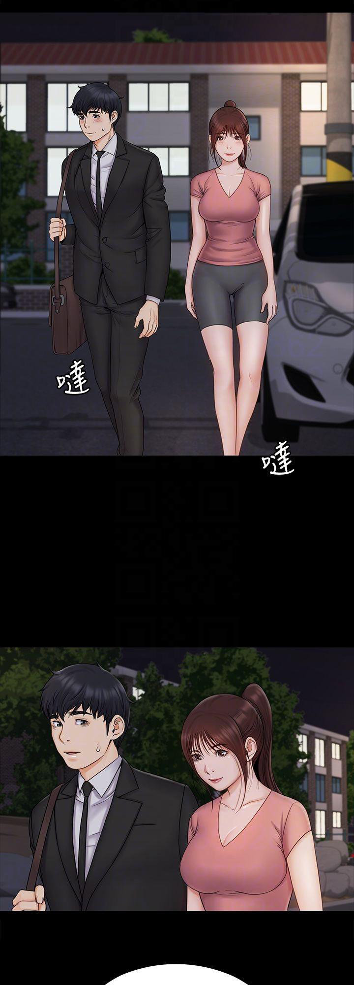 My Neighborhood’s Female Teacher - Chapter 20 [photo 7] - MangaPorn