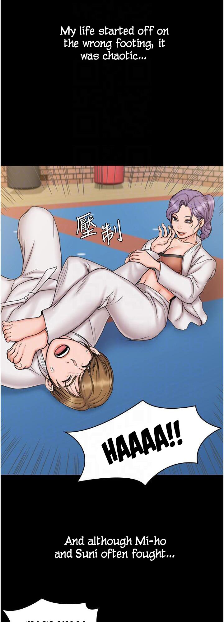 My Neighborhood’s Female Teacher - Chapter 23 [photo 21] - MangaPorn