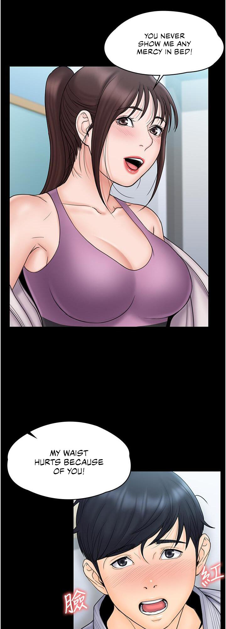 My Neighborhood’s Female Teacher - Chapter 23 [photo 38] - MangaPorn