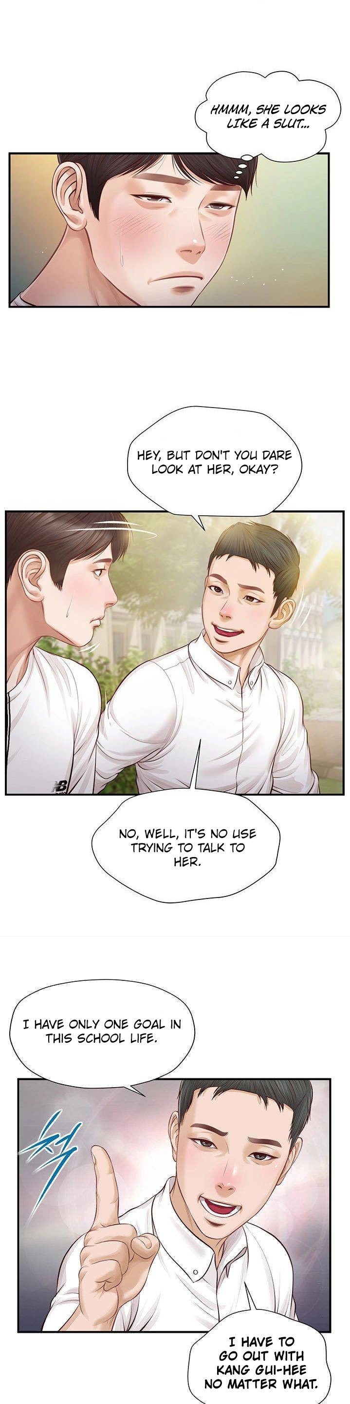 Age of Innocence - Chapter 1 [photo 18] - MangaPorn