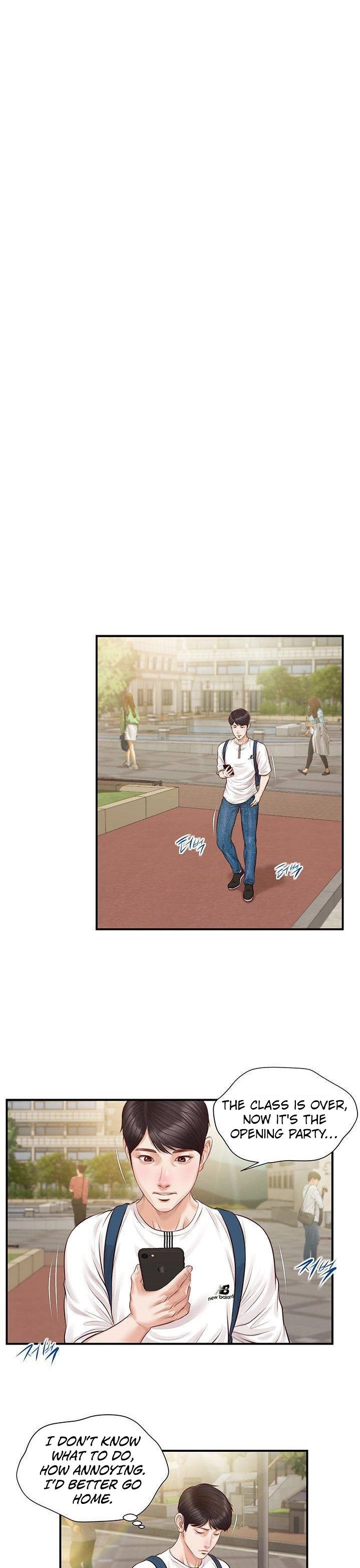 Age of Innocence - Chapter 1 [photo 25] - MangaPorn