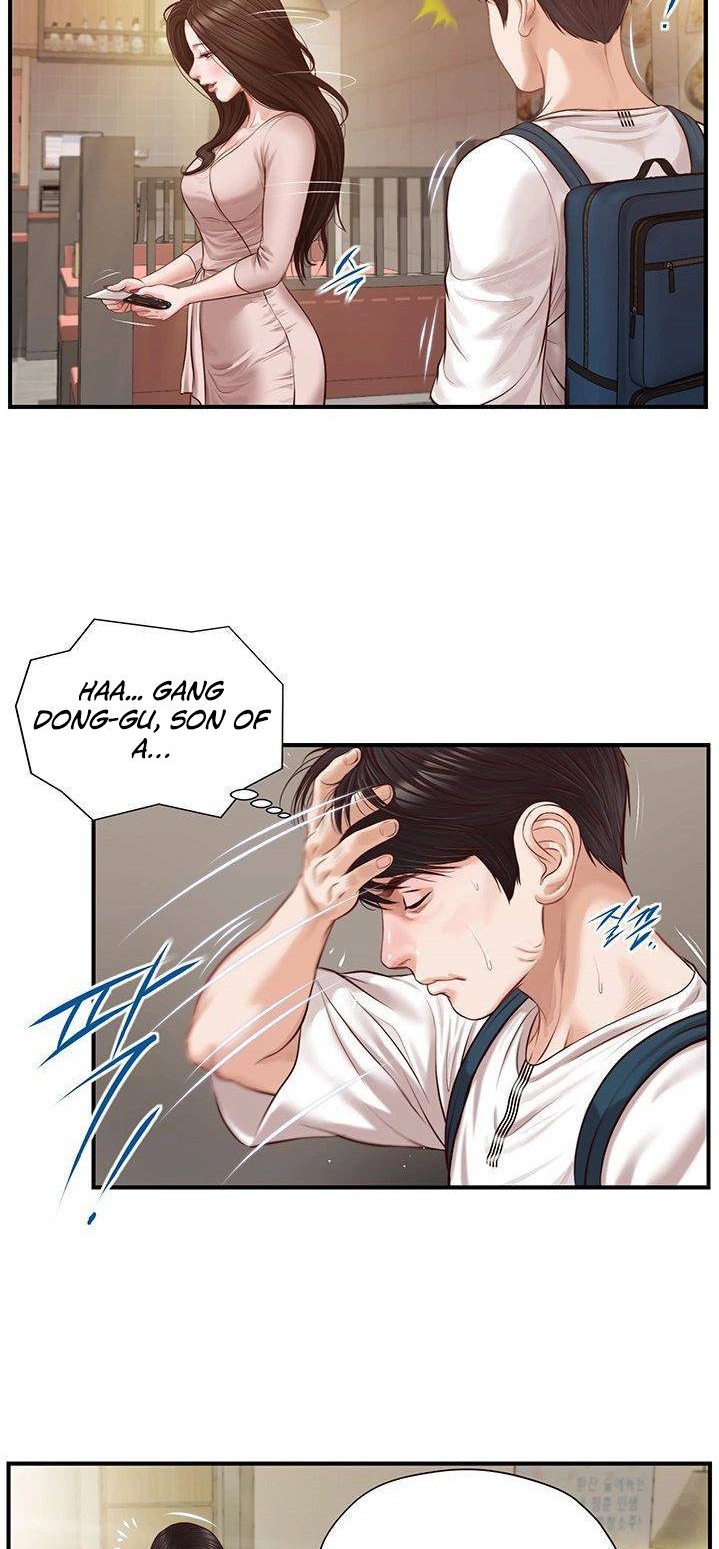 Age of Innocence - Chapter 1 [photo 33] - MangaPorn