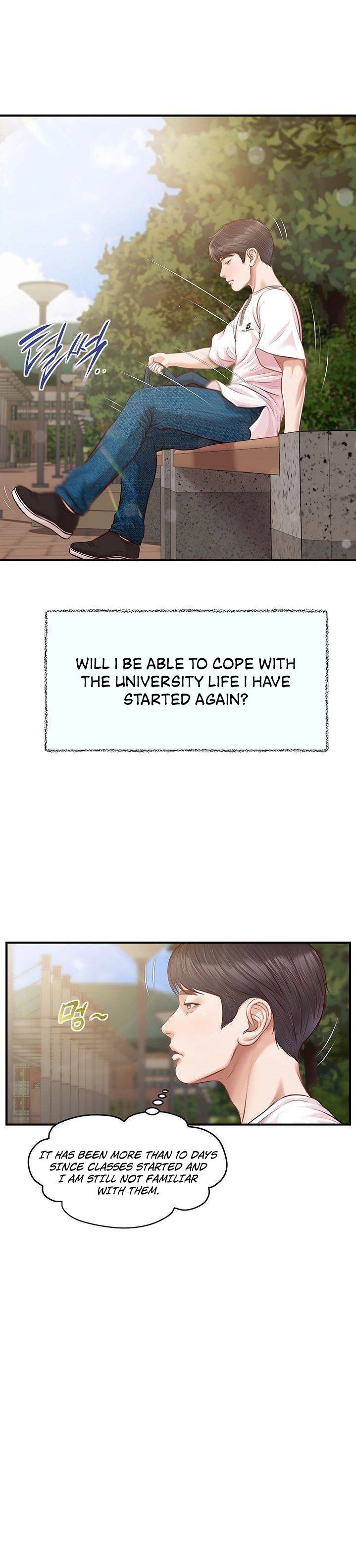 Age of Innocence - Chapter 1 [photo 5] - MangaPorn