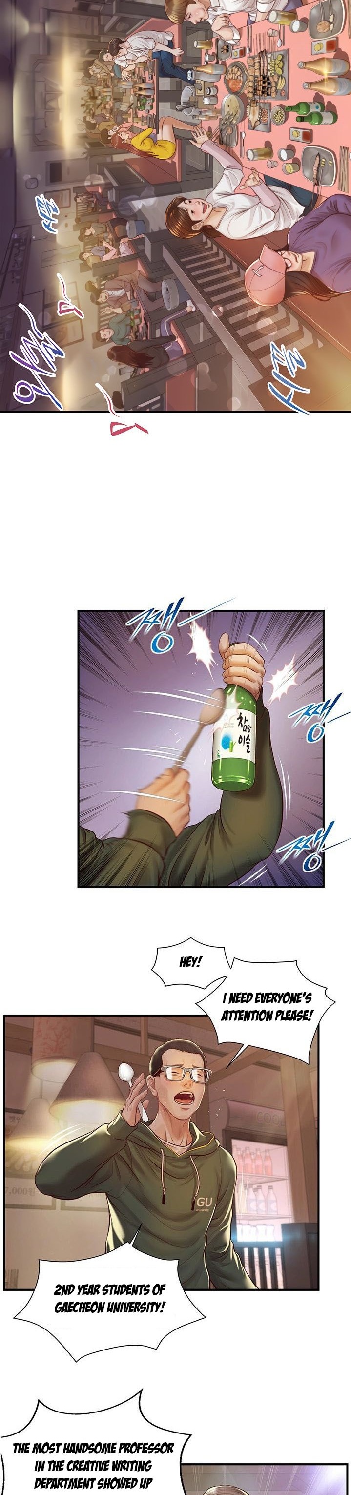 Age of Innocence - Chapter 2 [photo 10] - MangaPorn