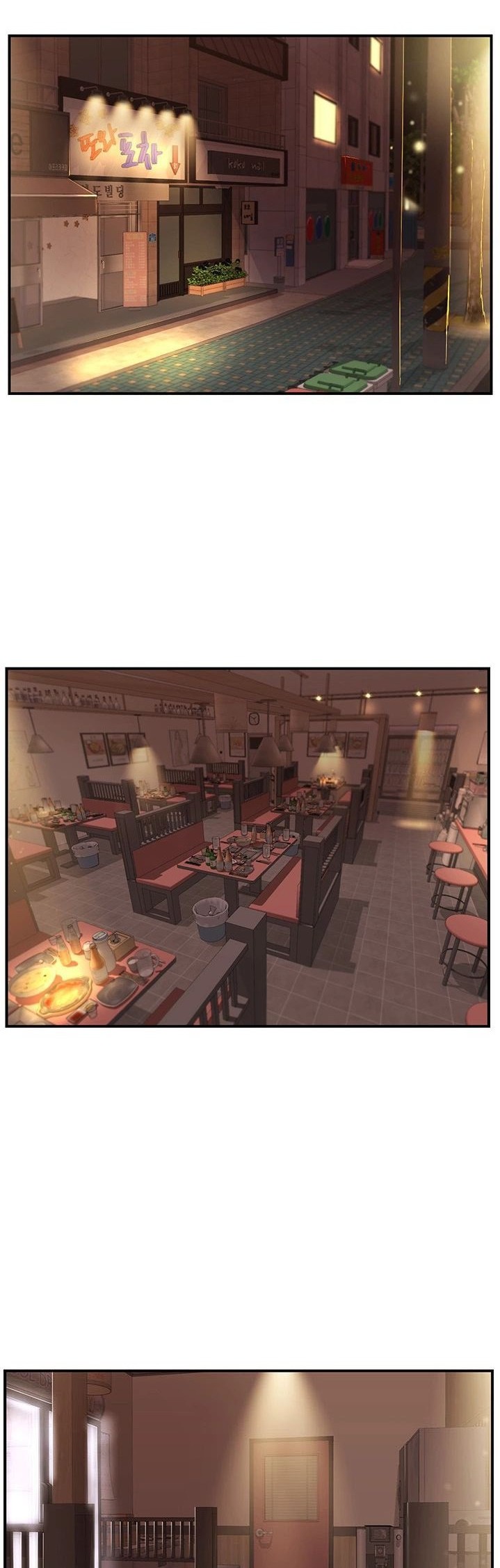 Age of Innocence - Chapter 2 [photo 29] - MangaPorn