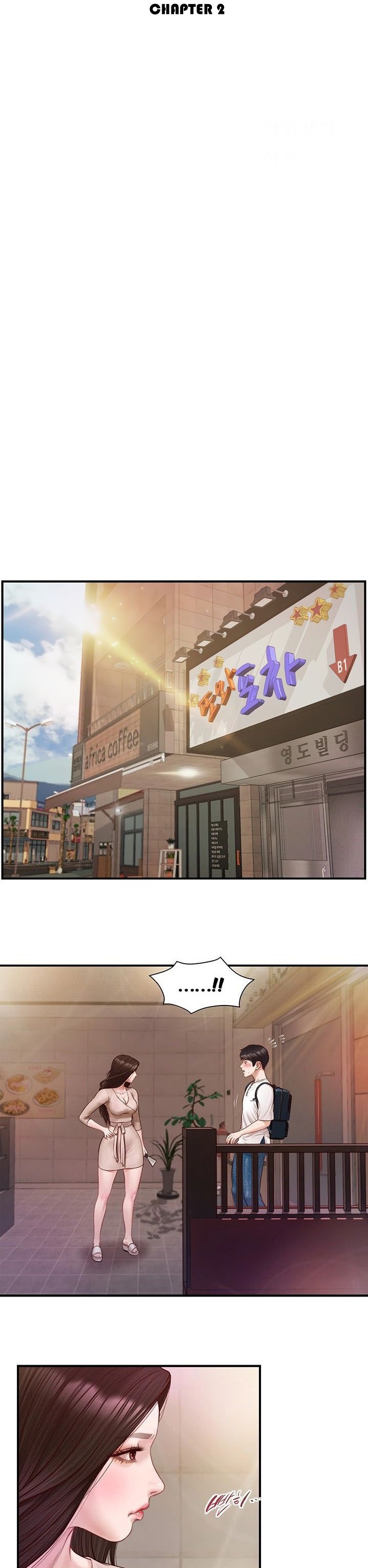 Age of Innocence - Chapter 2 [photo 4] - MangaPorn