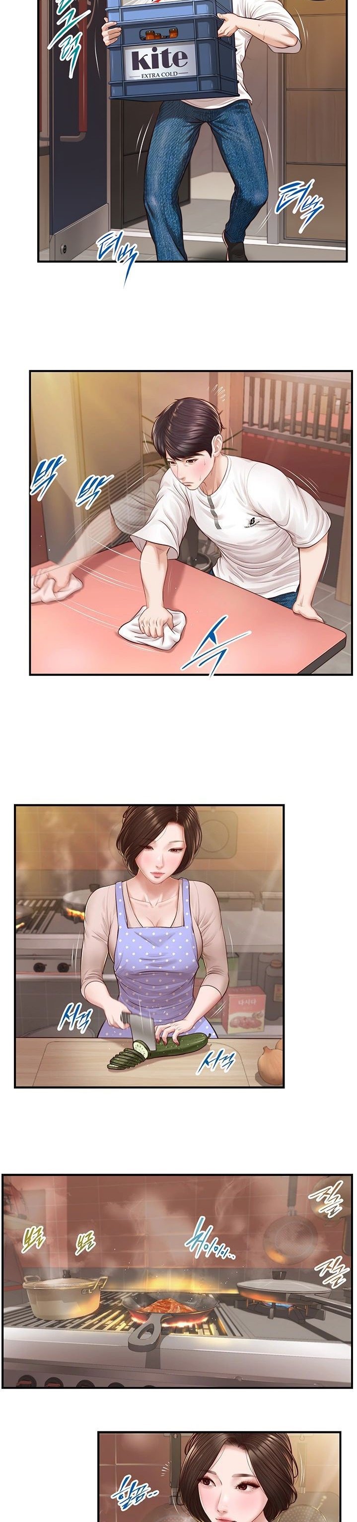 Age of Innocence - Chapter 2 [photo 8] - MangaPorn