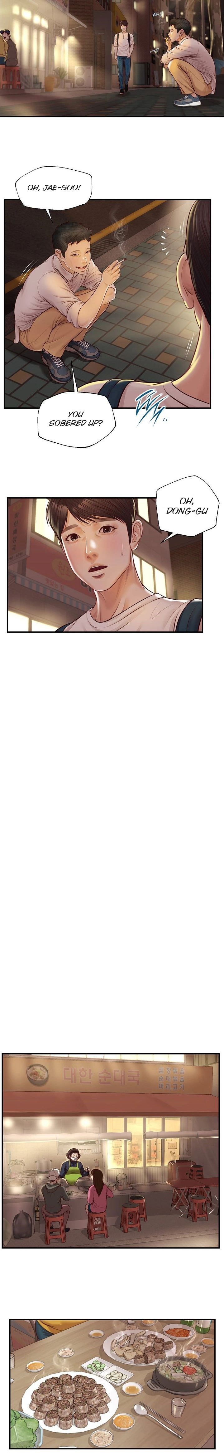 Age of Innocence - Chapter 3 [photo 12] - MangaPorn